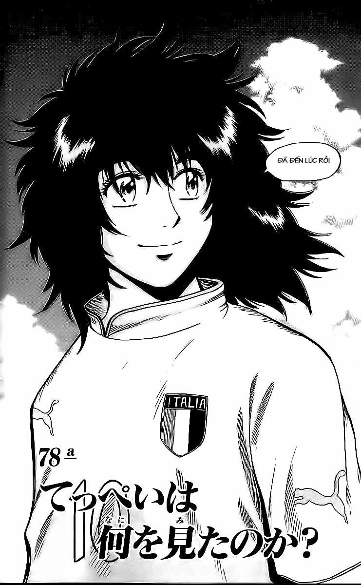 Fantasista - Chương 214 - Trang 2