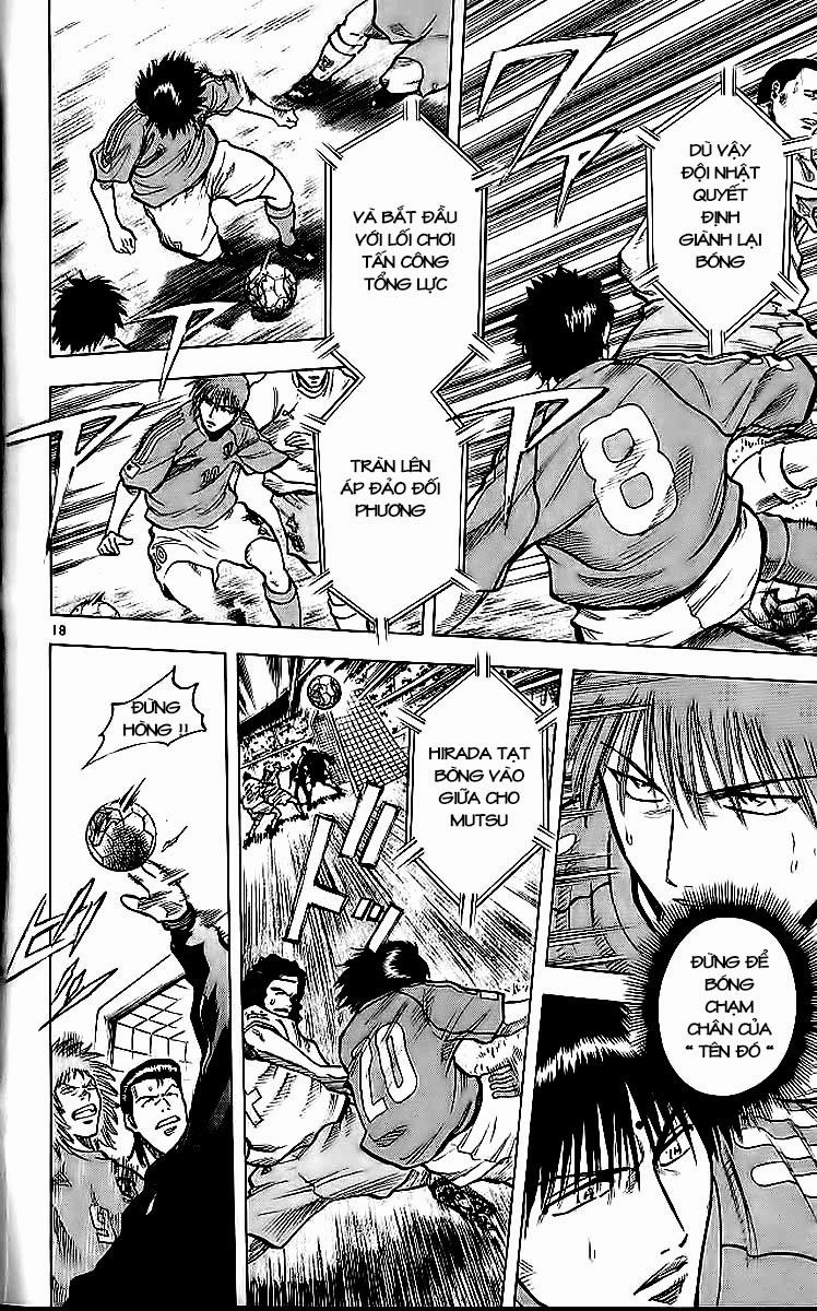 Fantasista - Chương 214 - Trang 17