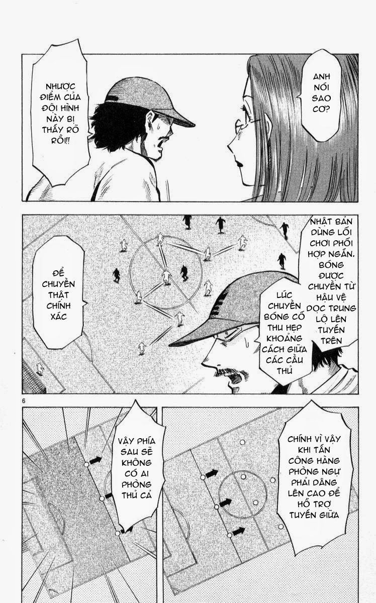 Fantasista - Chương 215 - Trang 11