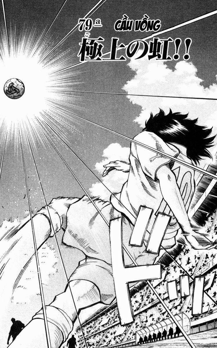 Fantasista - Chương 215 - Trang 7