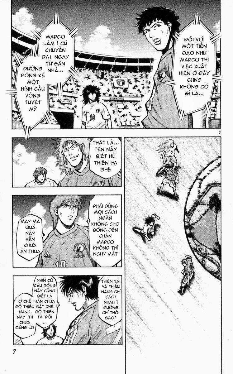 Fantasista - Chương 215 - Trang 8