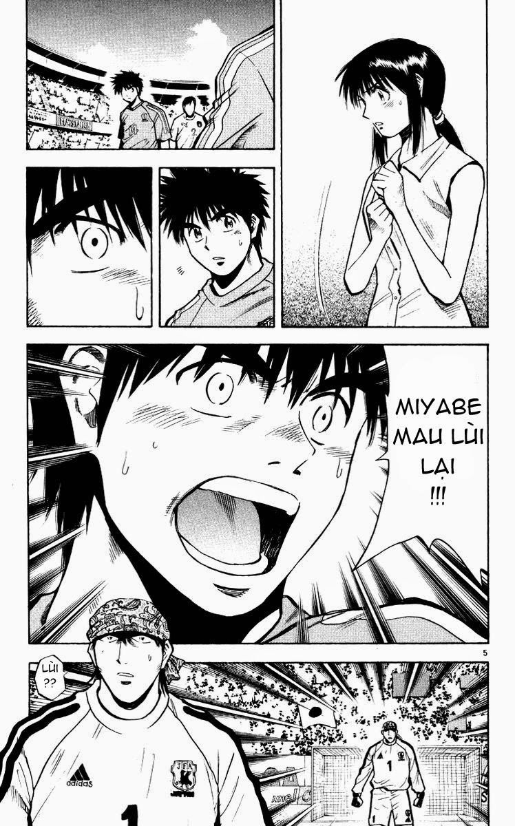 Fantasista - Chương 215 - Trang 10