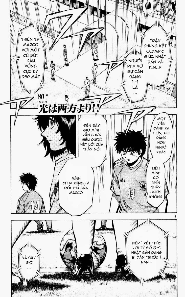 Fantasista - Chương 216 - Trang 1