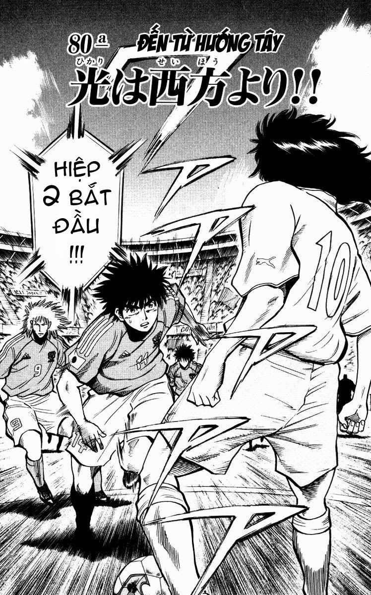 Fantasista - Chương 216 - Trang 2