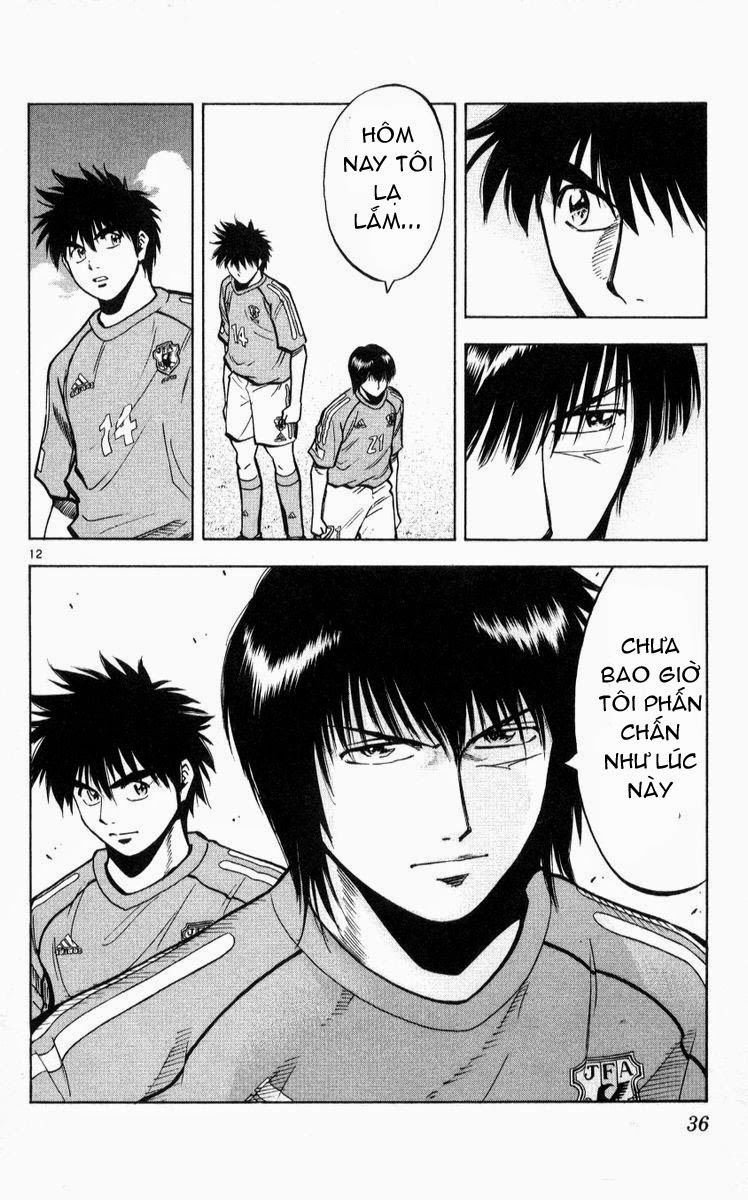 Fantasista - Chương 216 - Trang 12