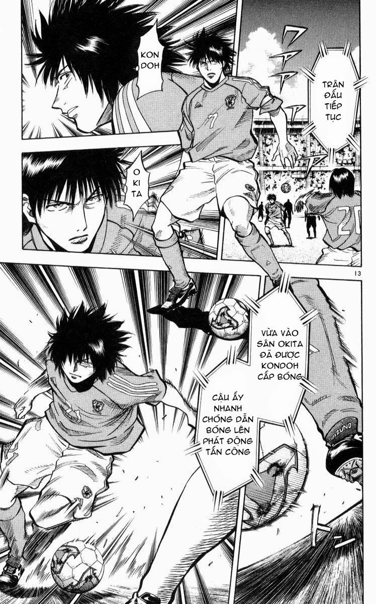 Fantasista - Chương 216 - Trang 13