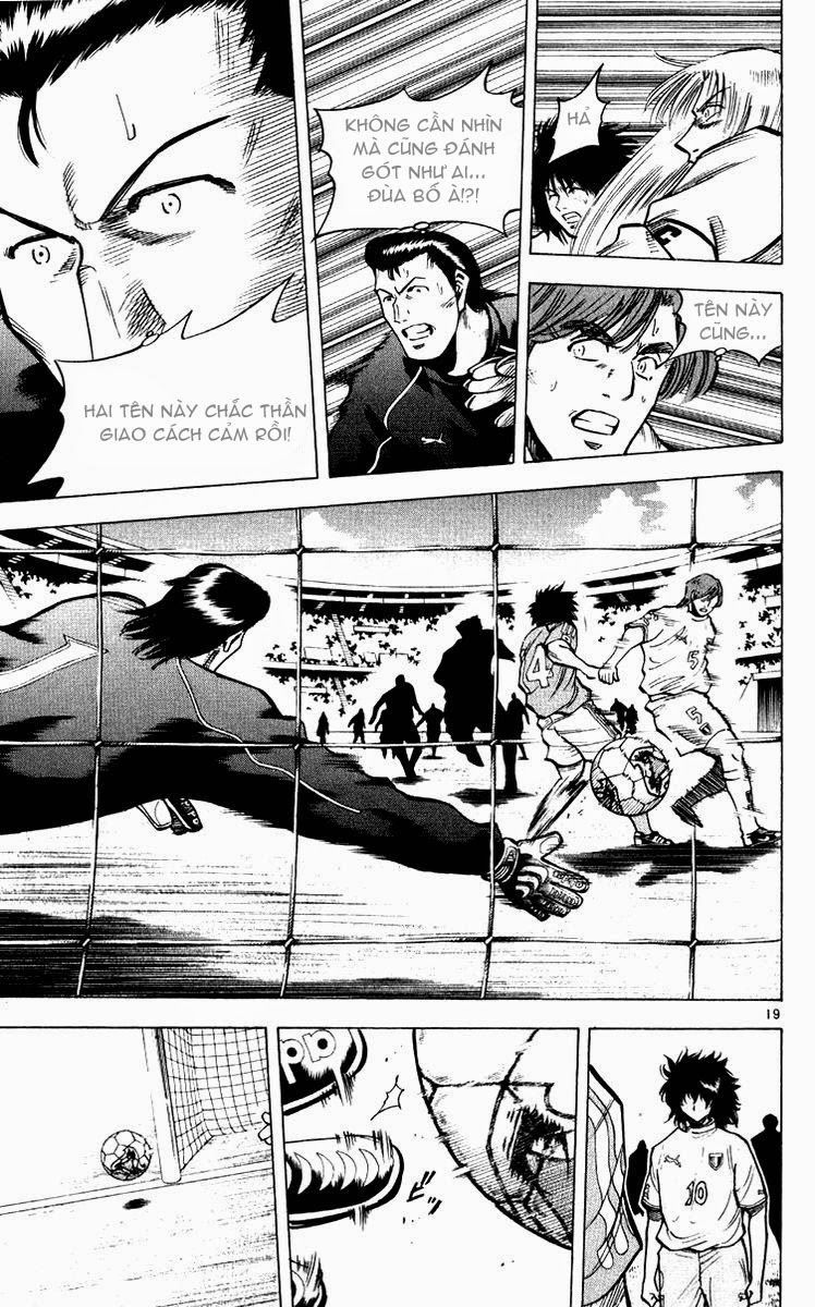 Fantasista - Chương 216 - Trang 19