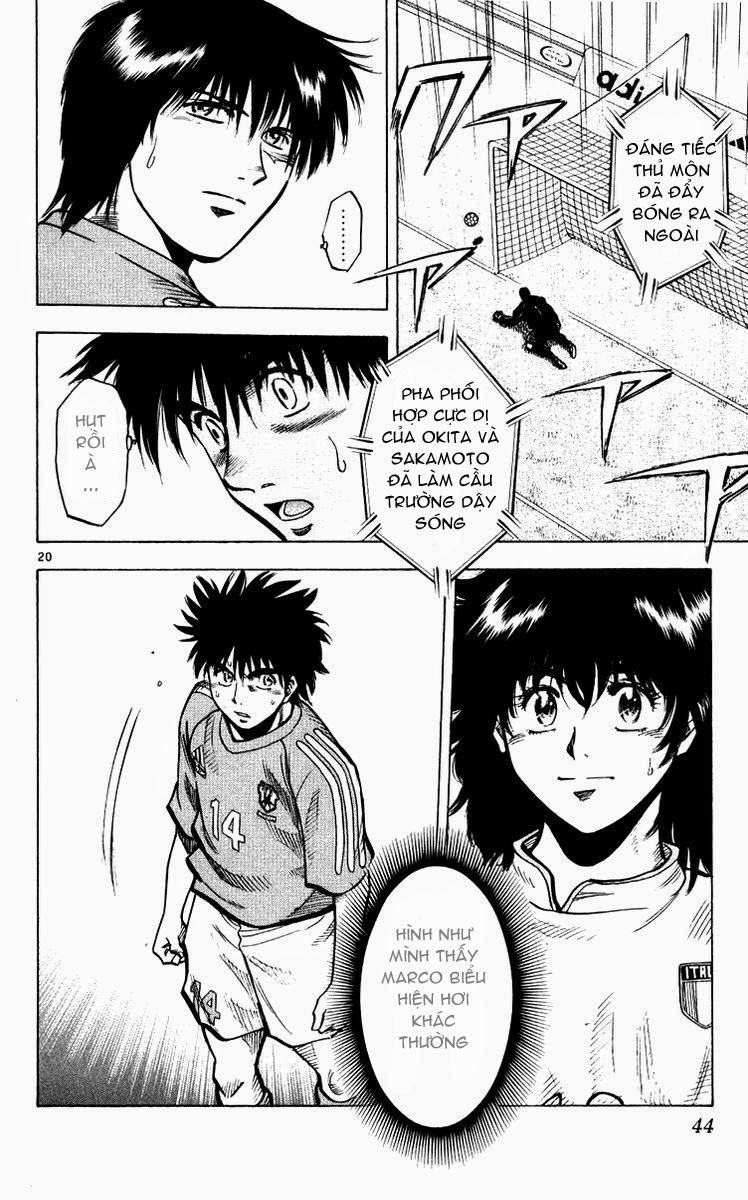 Fantasista - Chương 216 - Trang 20