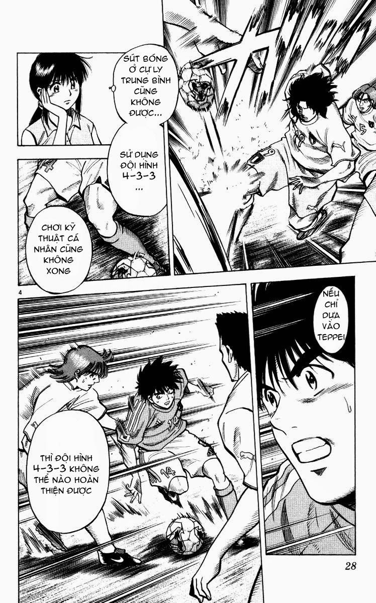 Fantasista - Chương 216 - Trang 4