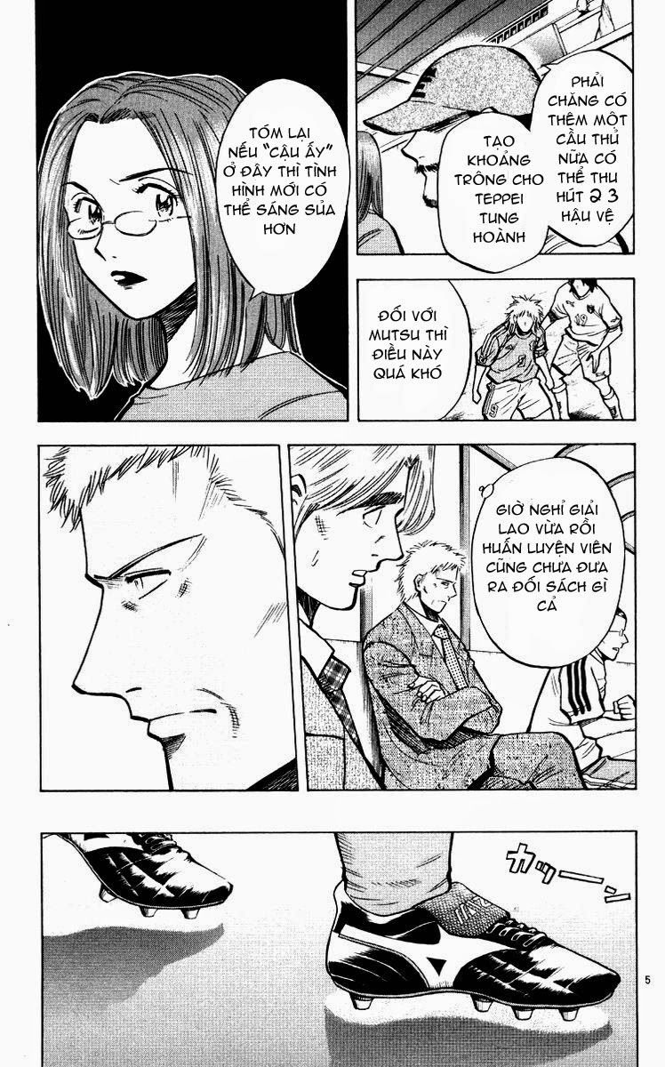 Fantasista - Chương 216 - Trang 5