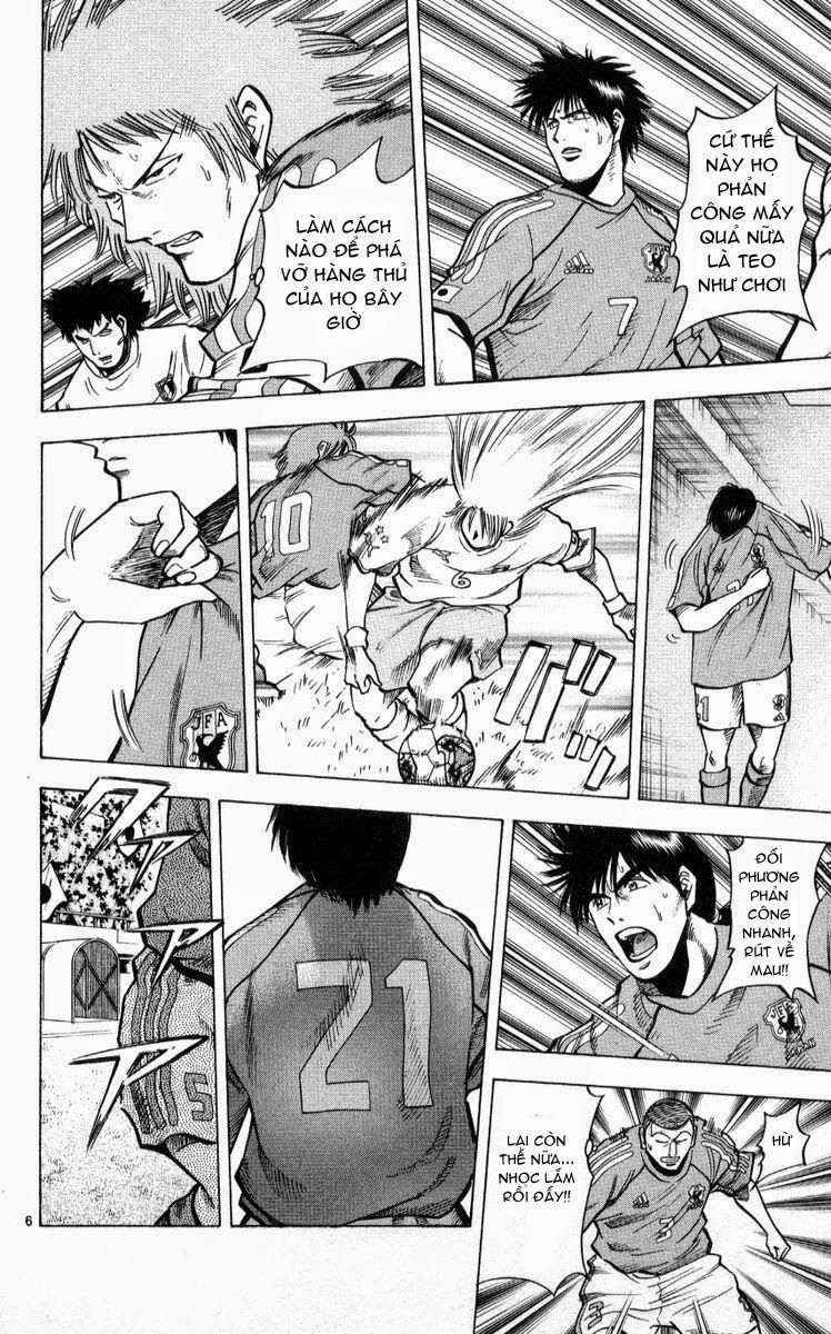 Fantasista - Chương 216 - Trang 6