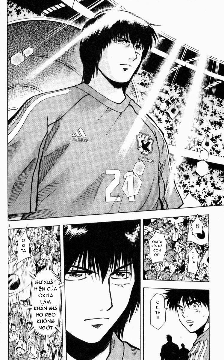 Fantasista - Chương 216 - Trang 8