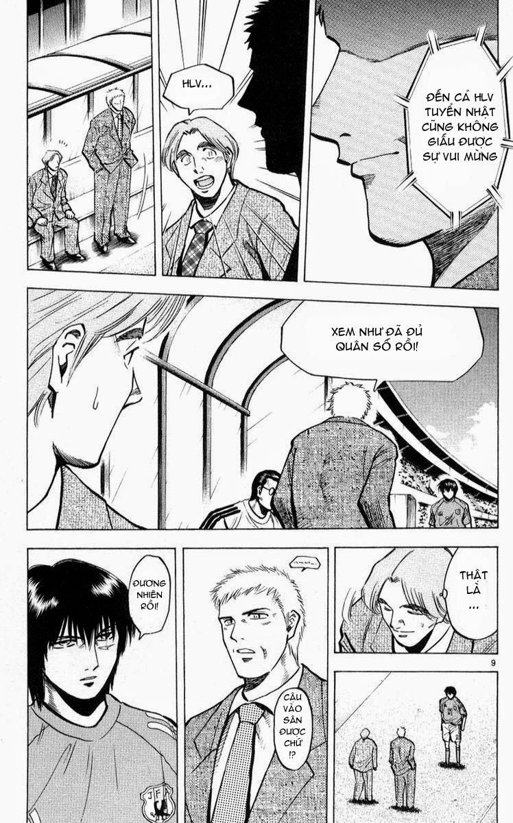 Fantasista - Chương 216 - Trang 9