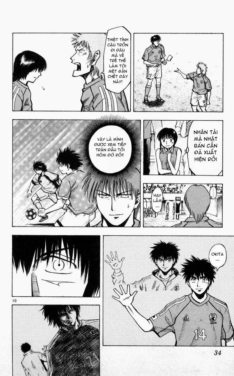 Fantasista - Chương 216 - Trang 10