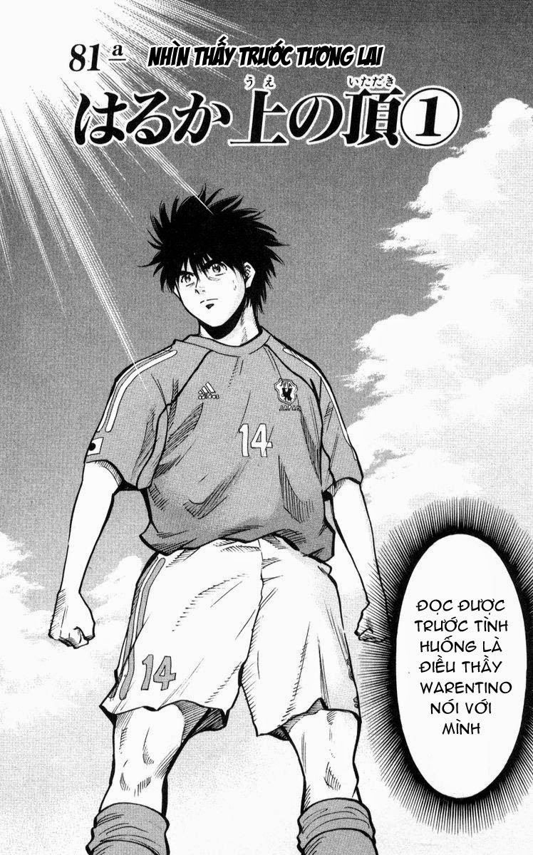 Fantasista - Chương 217 - Trang 2