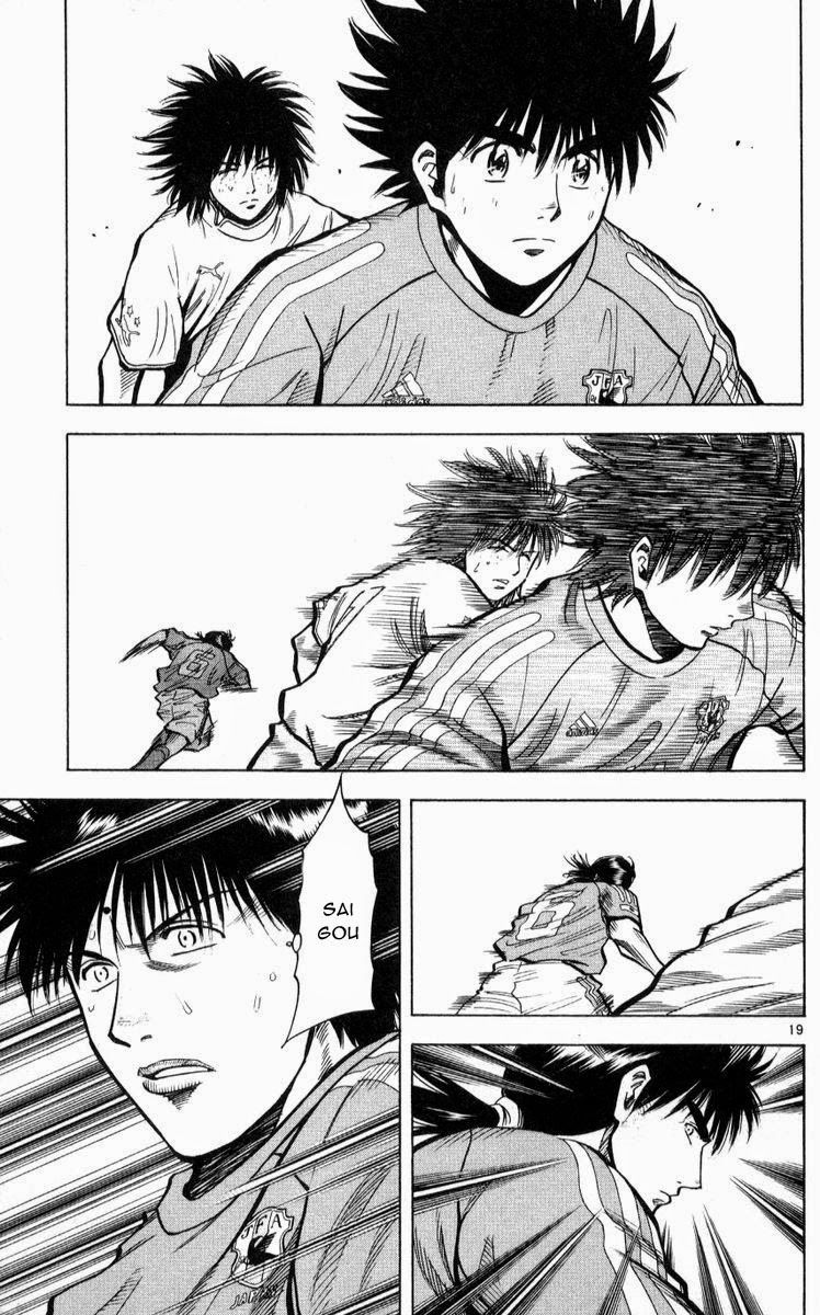 Fantasista - Chương 217 - Trang 19