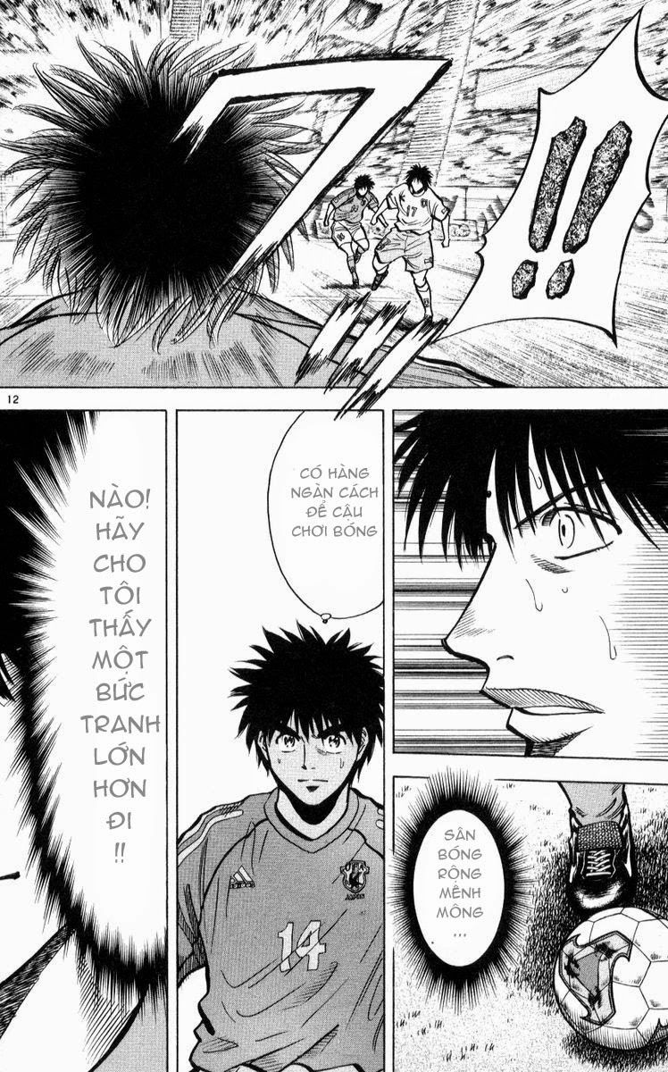 Fantasista - Chương 218 - Trang 12