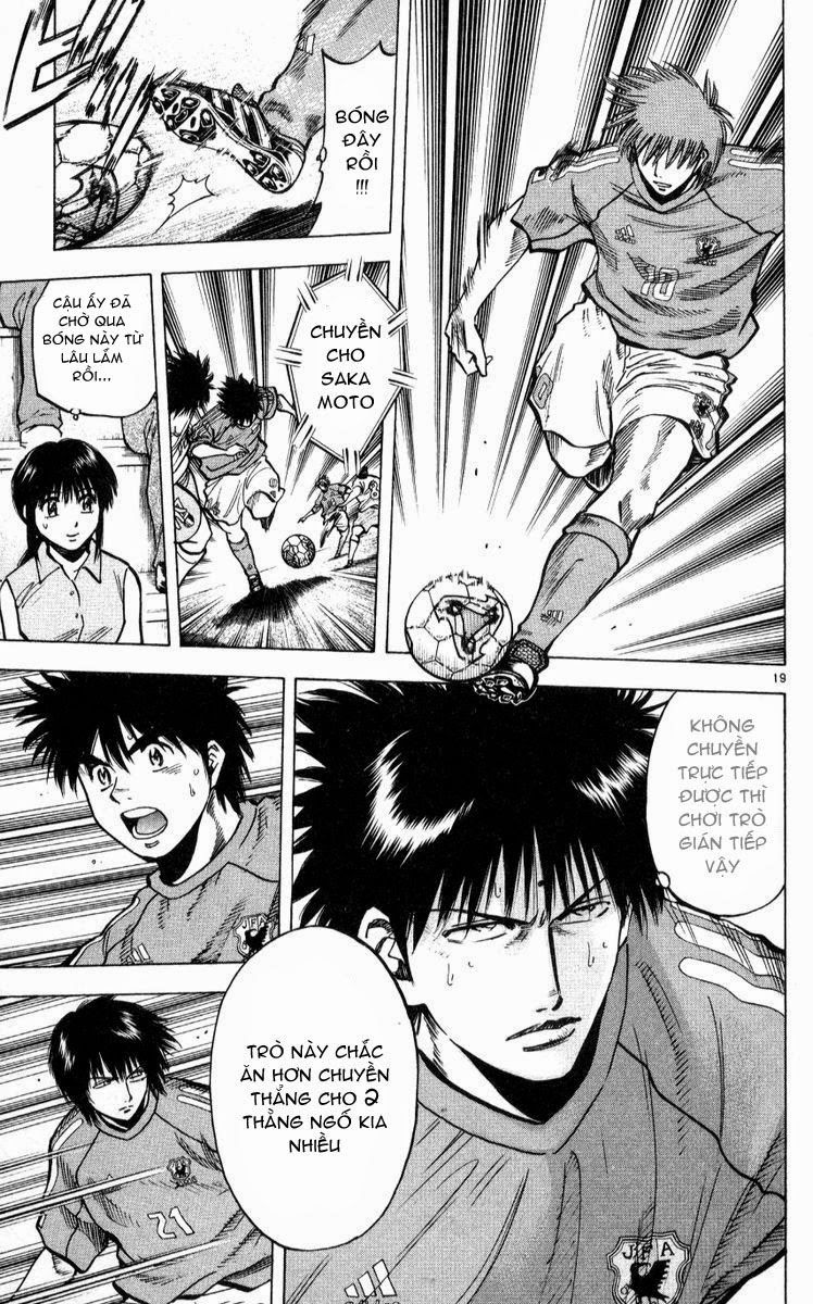 Fantasista - Chương 218 - Trang 19