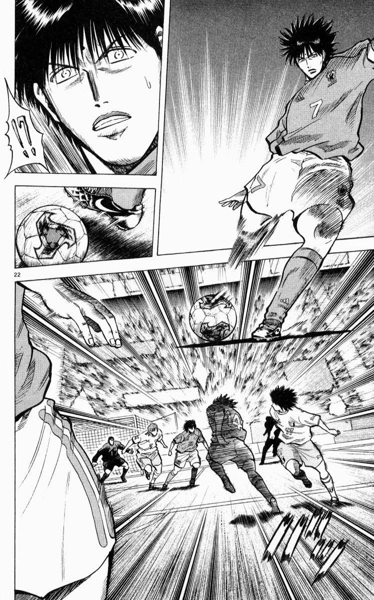 Fantasista - Chương 218 - Trang 22