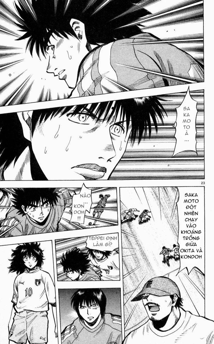 Fantasista - Chương 218 - Trang 23