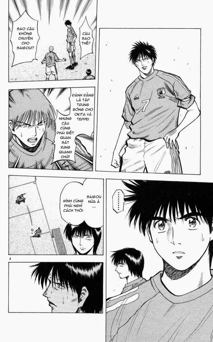 Fantasista - Chương 218 - Trang 4