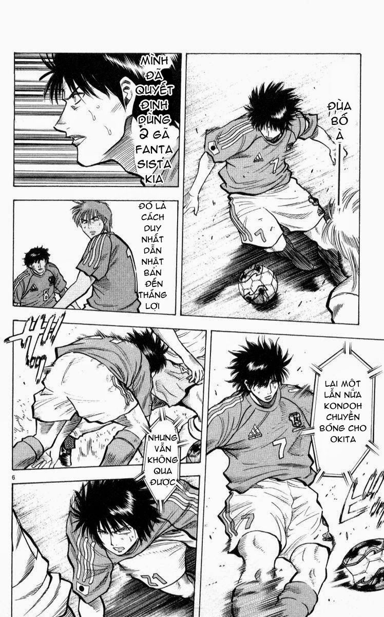 Fantasista - Chương 218 - Trang 6