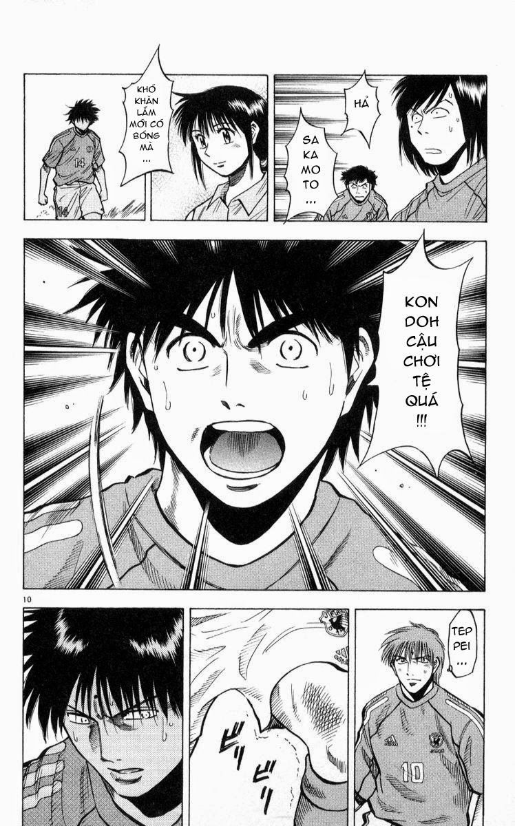 Fantasista - Chương 218 - Trang 10