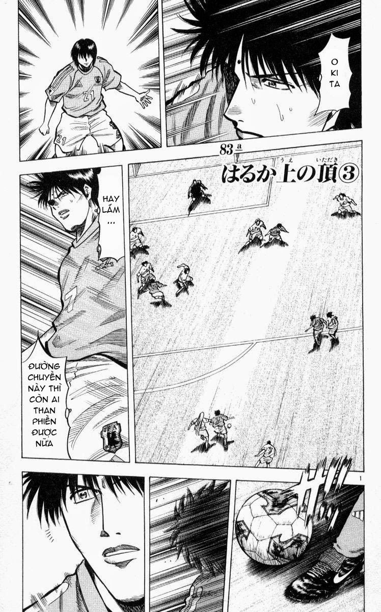 Fantasista - Chương 219 - Trang 1