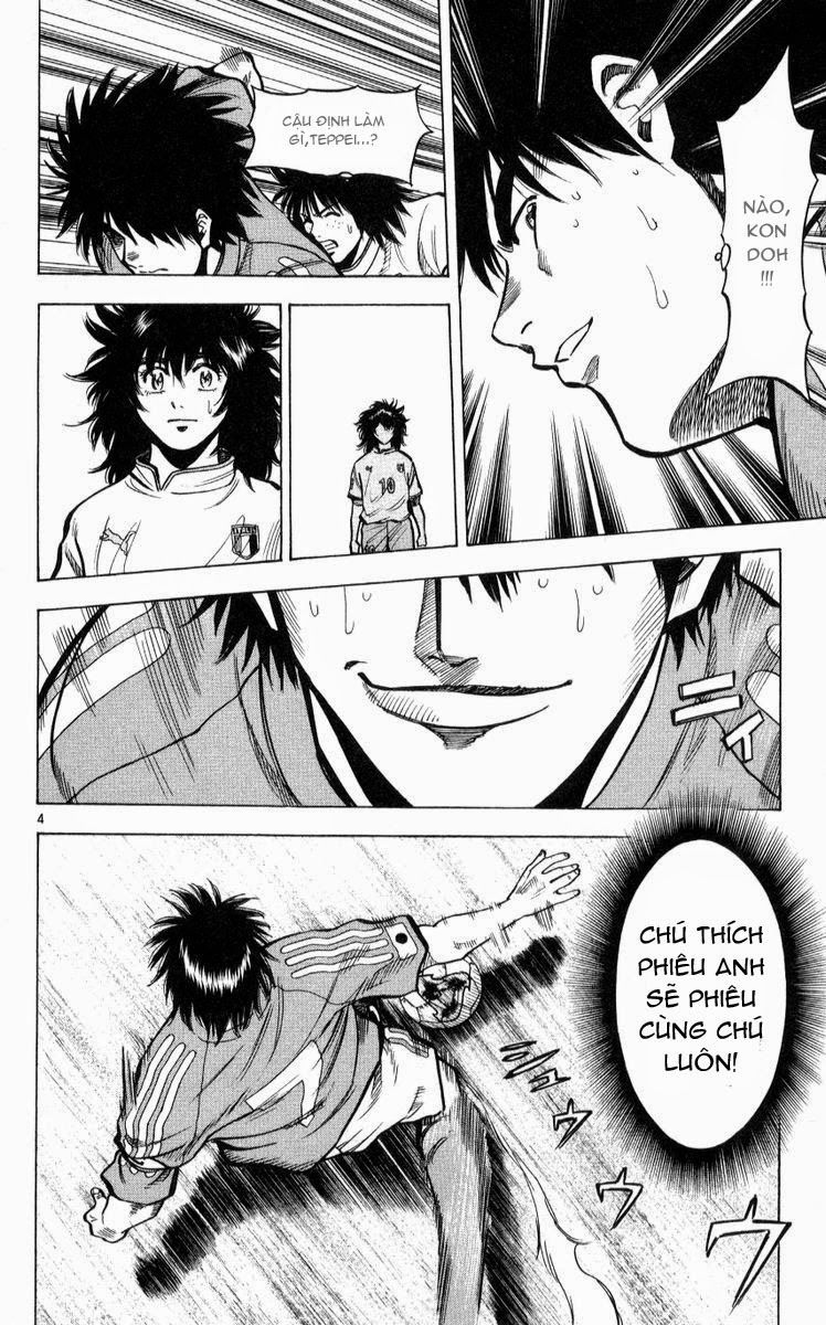 Fantasista - Chương 219 - Trang 4