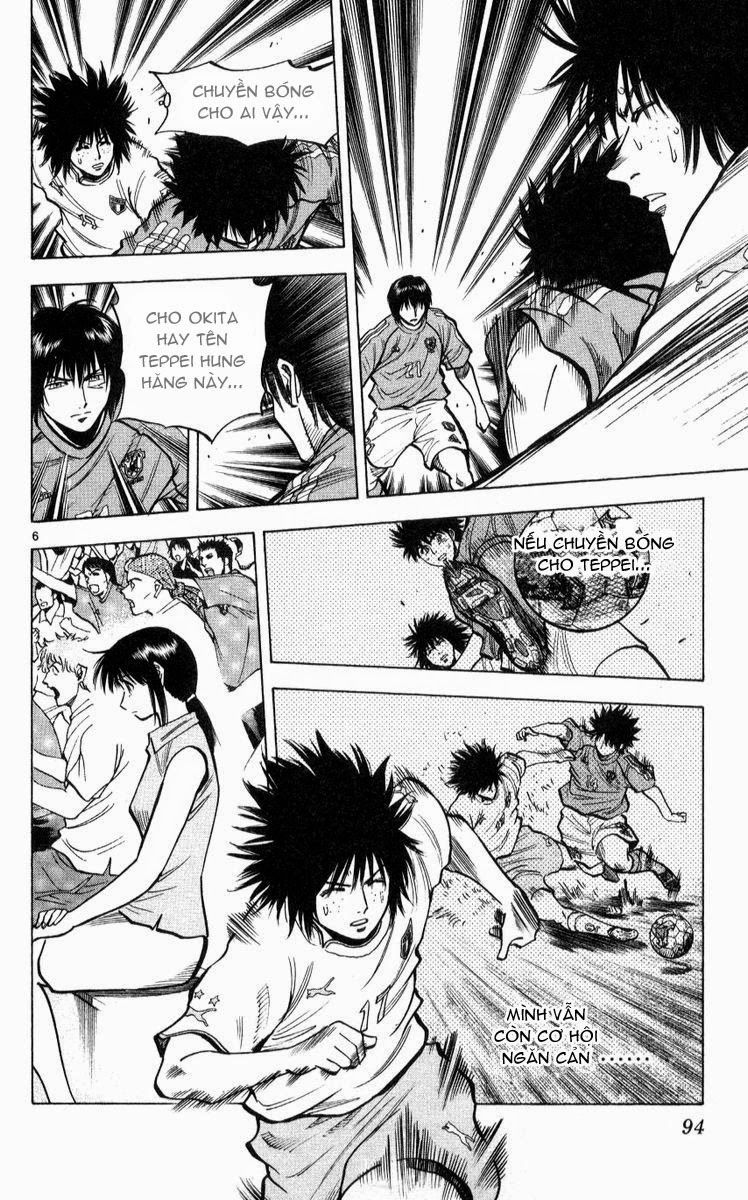 Fantasista - Chương 219 - Trang 6