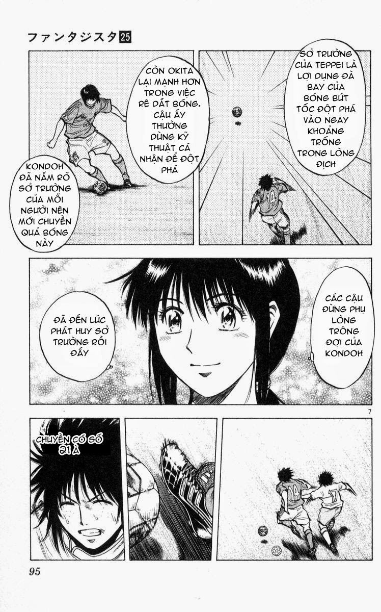 Fantasista - Chương 219 - Trang 7