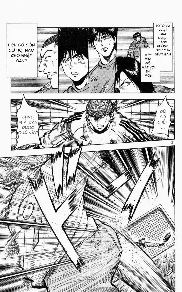 Fantasista - Chương 220 - Trang 21