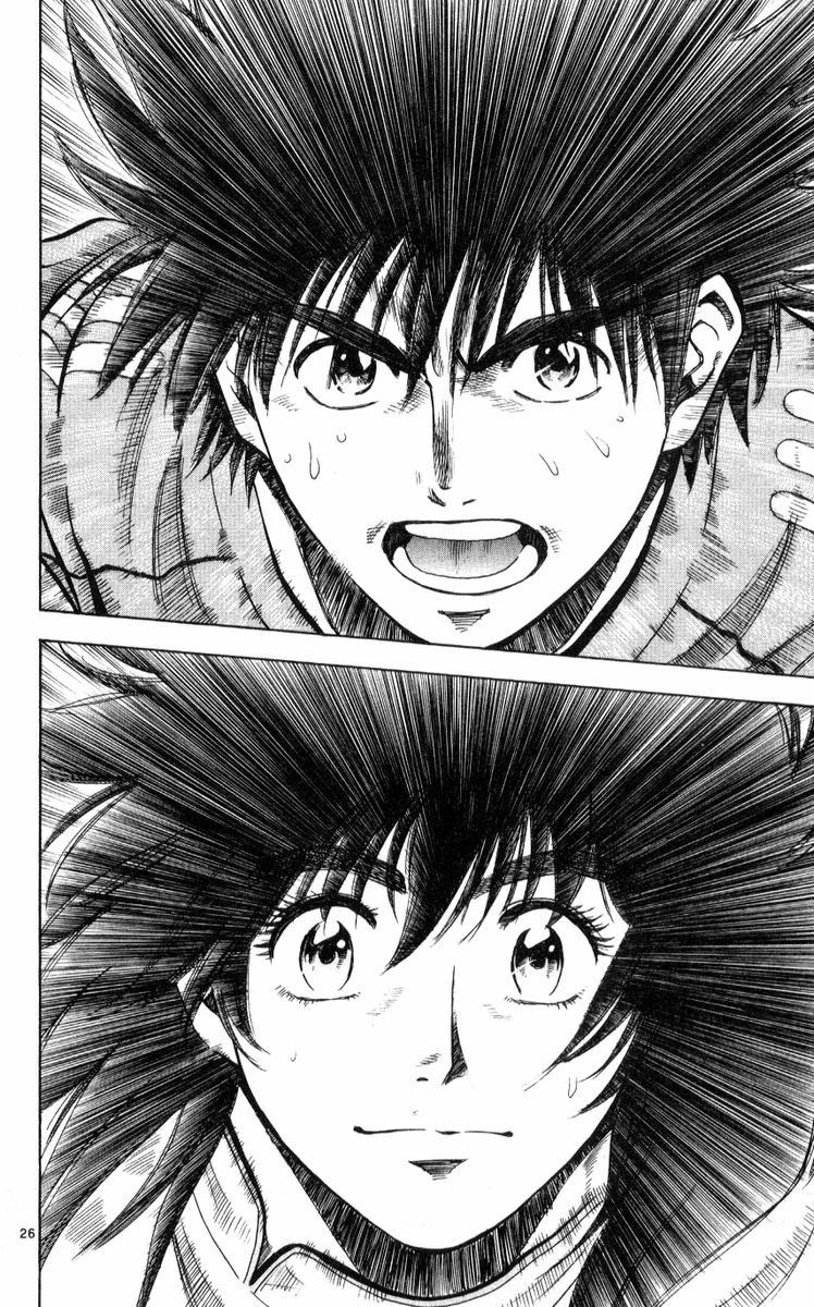 Fantasista - Chương 220 - Trang 25