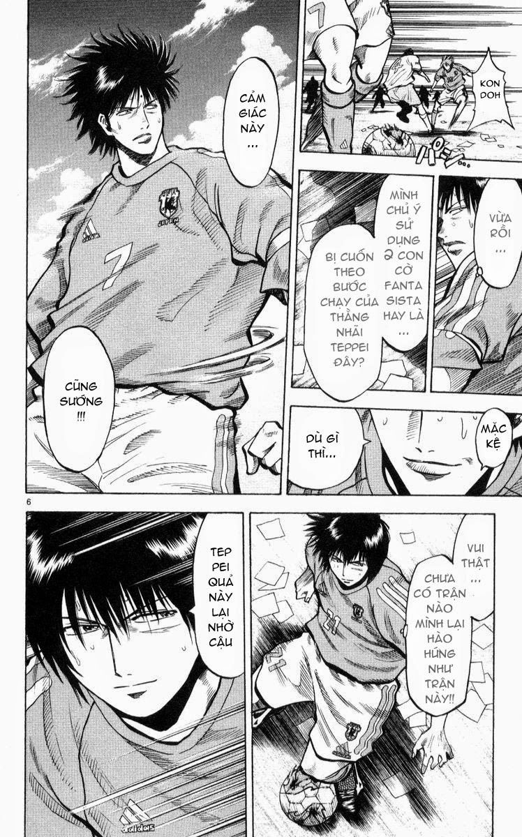Fantasista - Chương 220 - Trang 6