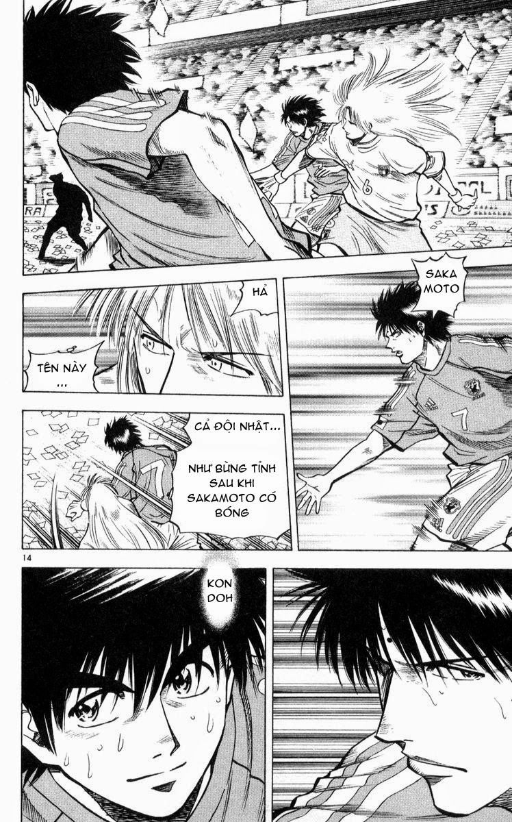 Fantasista - Chương 221 - Trang 13