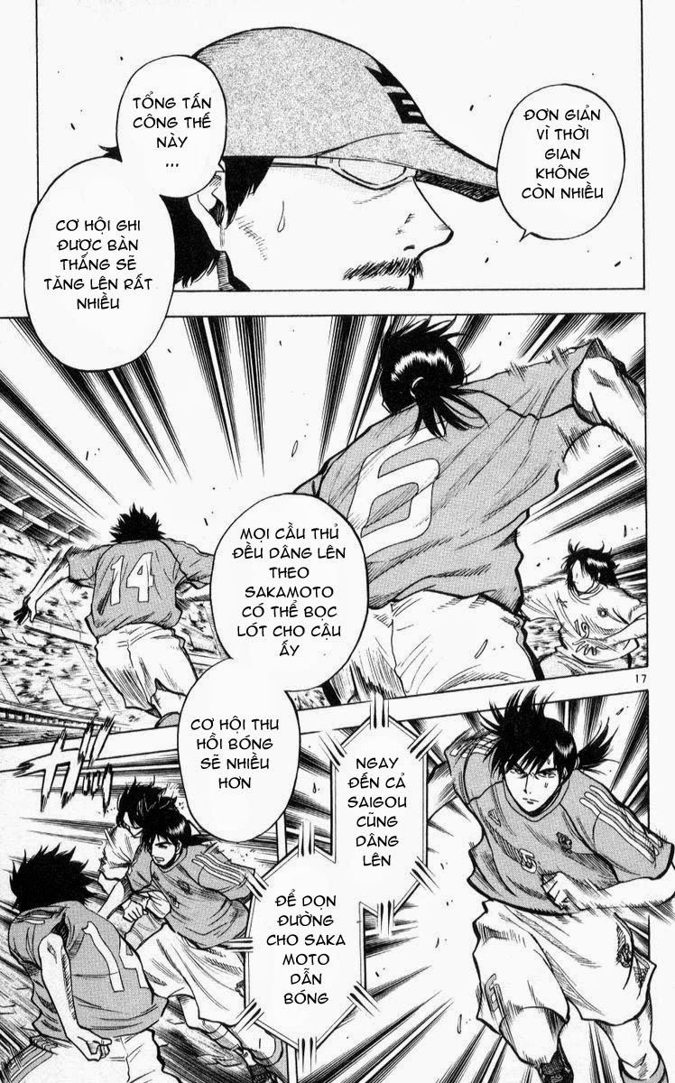 Fantasista - Chương 221 - Trang 16