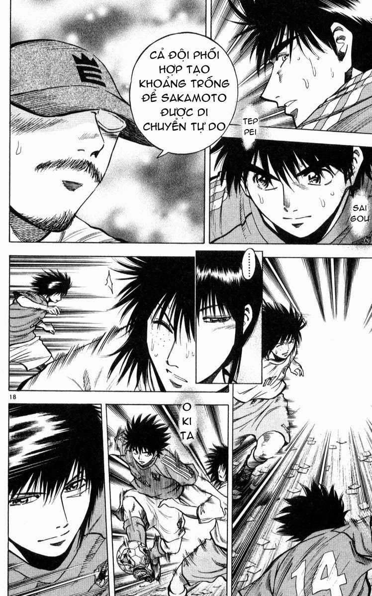 Fantasista - Chương 221 - Trang 17