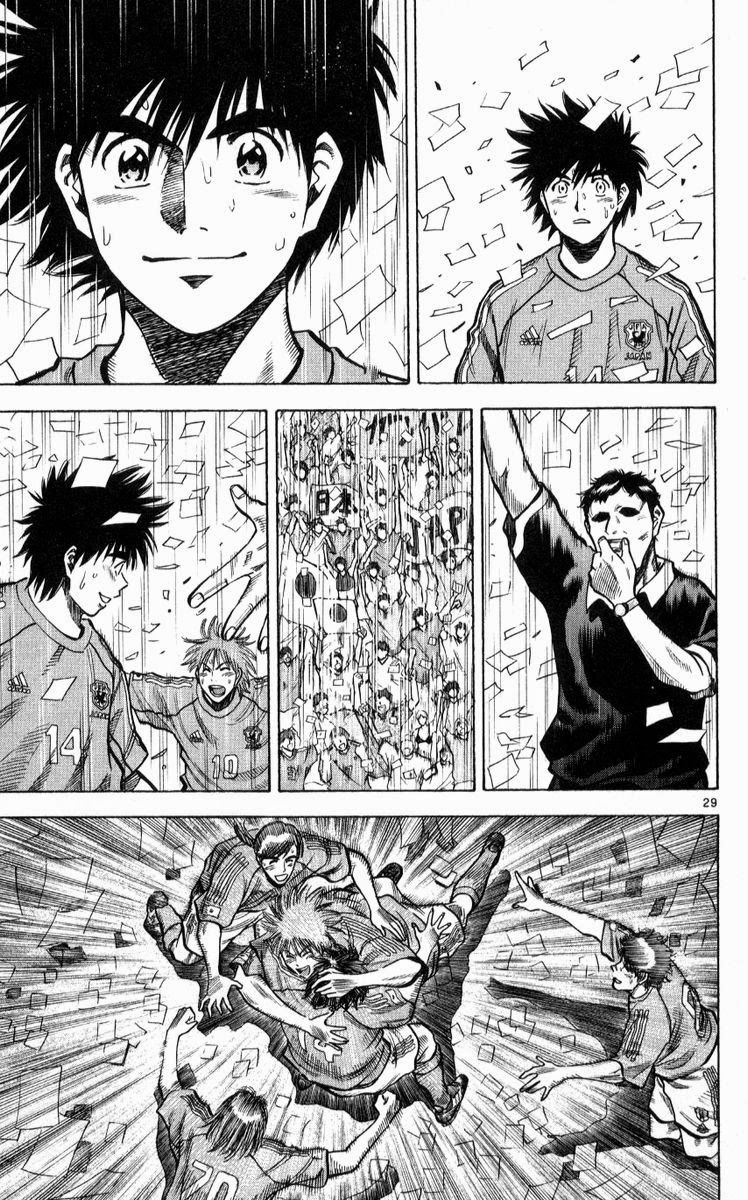 Fantasista - Chương 221 - Trang 27