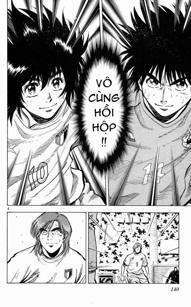 Fantasista - Chương 221 - Trang 4