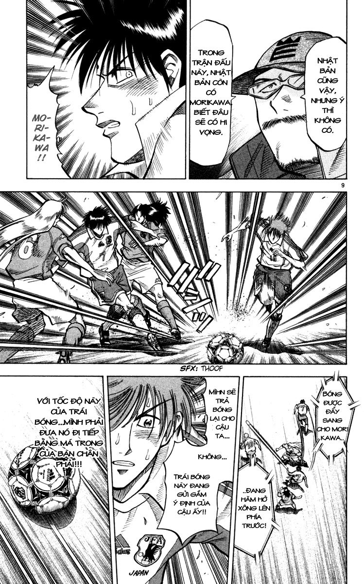 Fantasista - Chương 97 - Trang 13