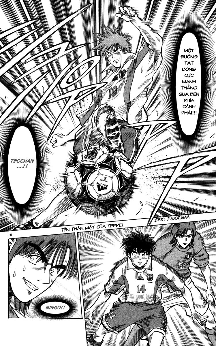 Fantasista - Chương 97 - Trang 14