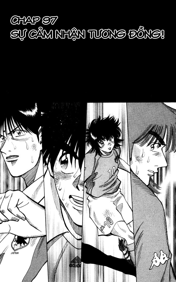 Fantasista - Chương 97 - Trang 6