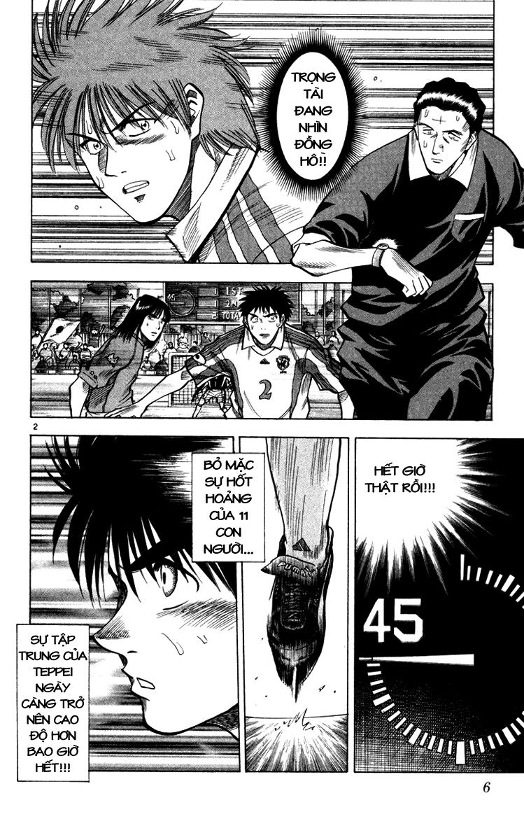 Fantasista - Chương 97 - Trang 7