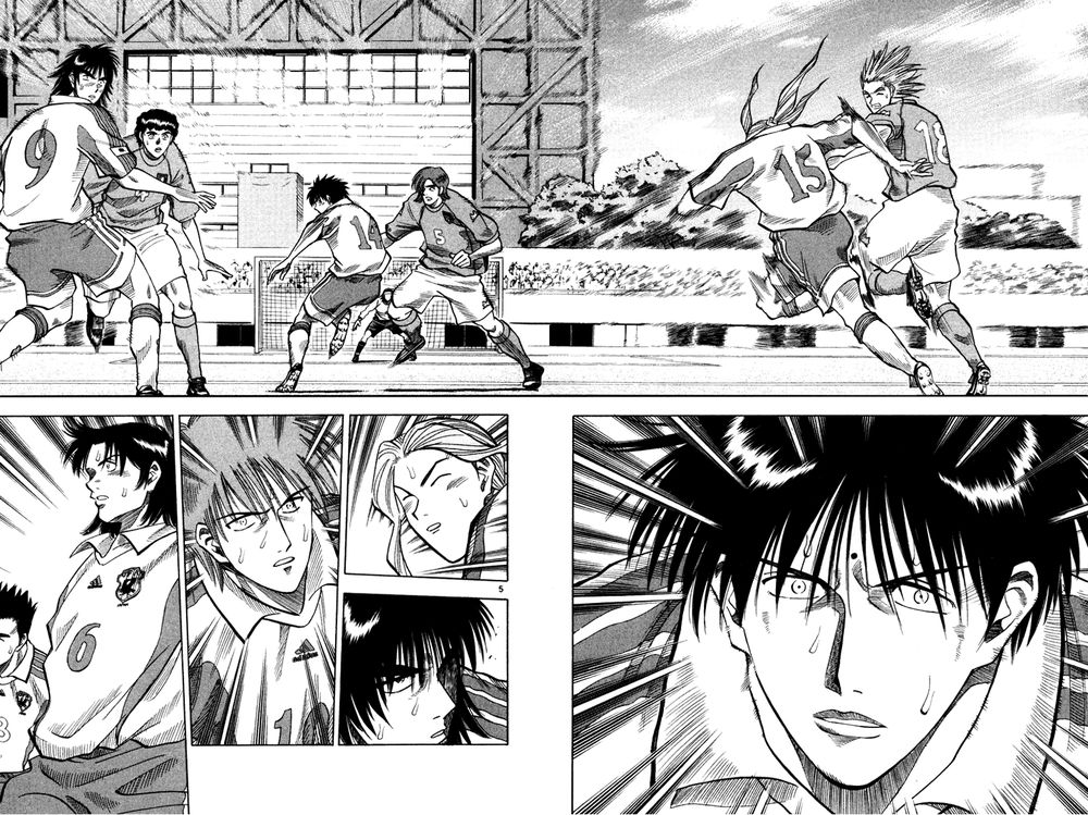 Fantasista - Chương 97 - Trang 9