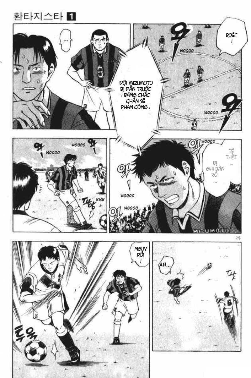 Fantasista - Chương 1 - Trang 22