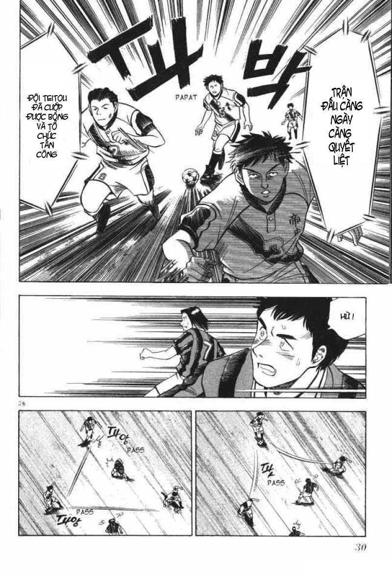 Fantasista - Chương 1 - Trang 23