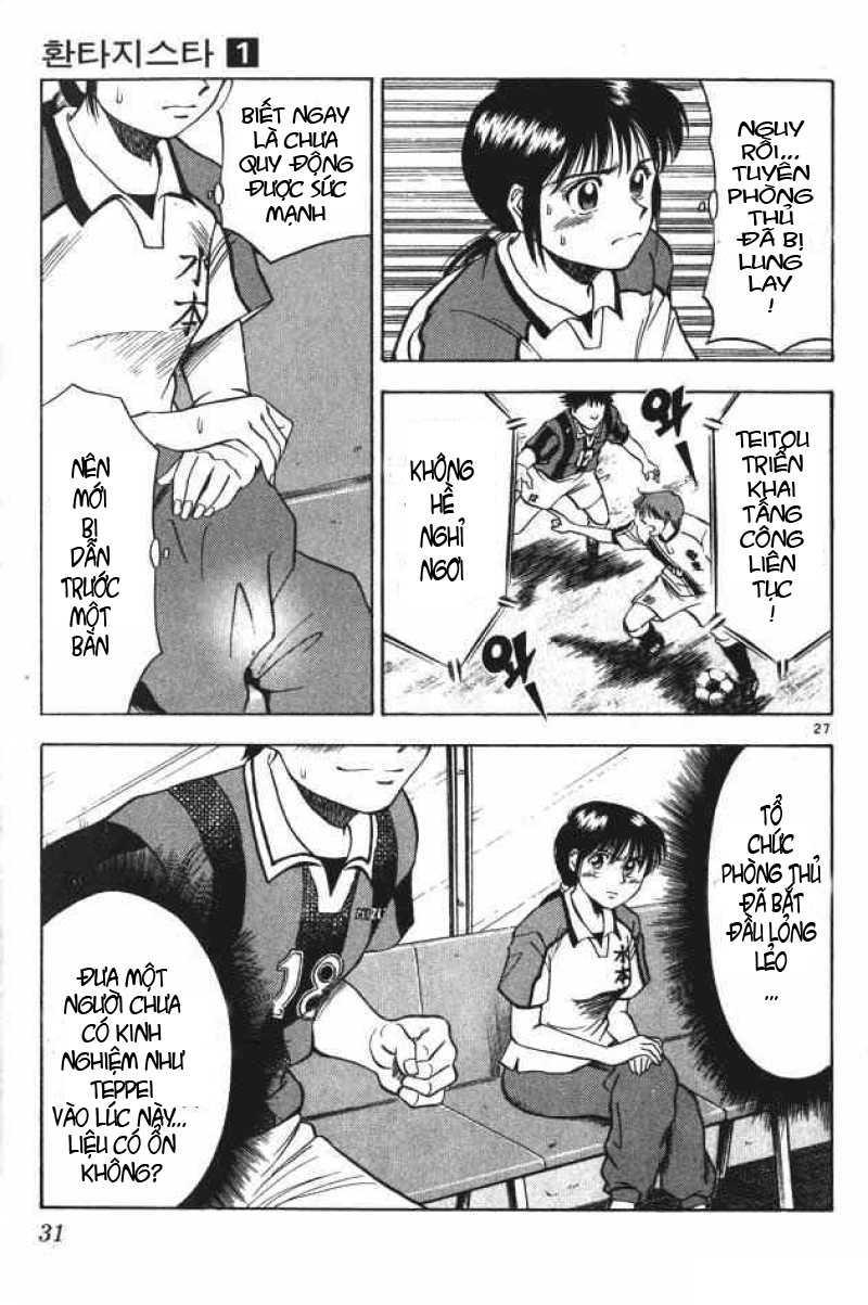 Fantasista - Chương 1 - Trang 24