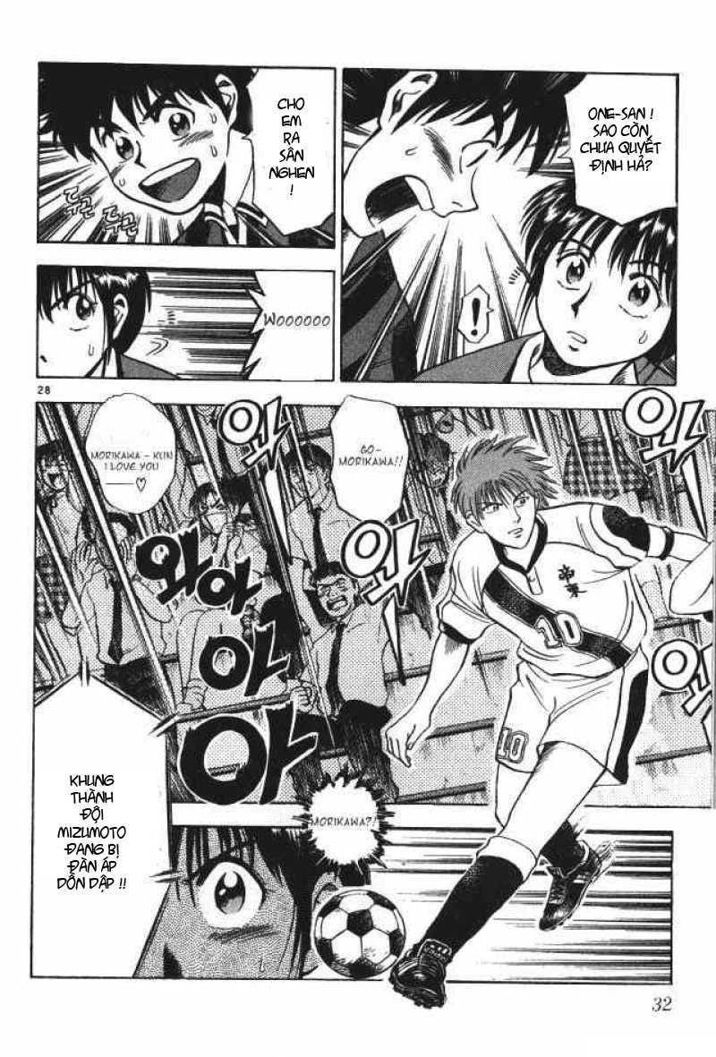 Fantasista - Chương 1 - Trang 25