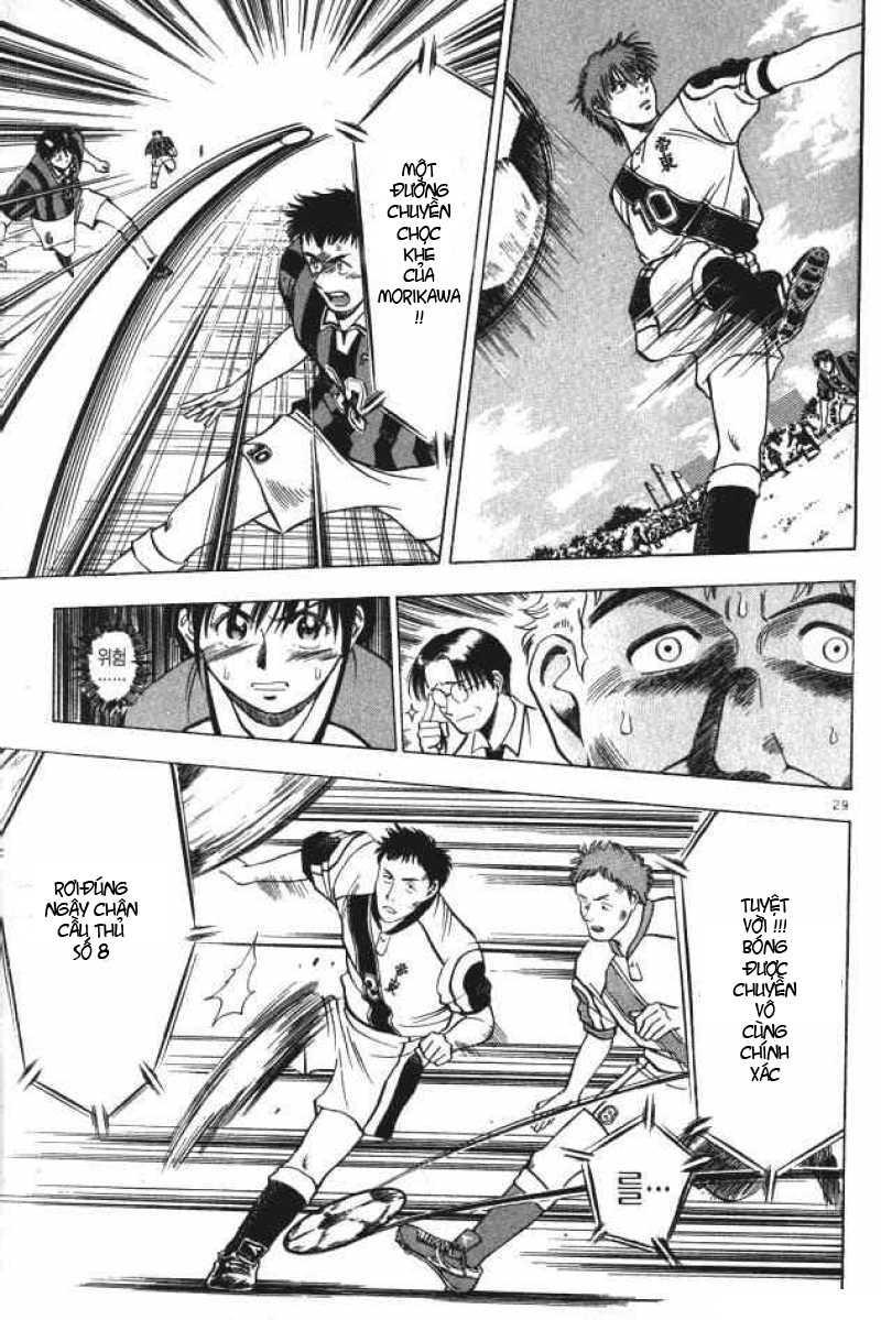 Fantasista - Chương 1 - Trang 26