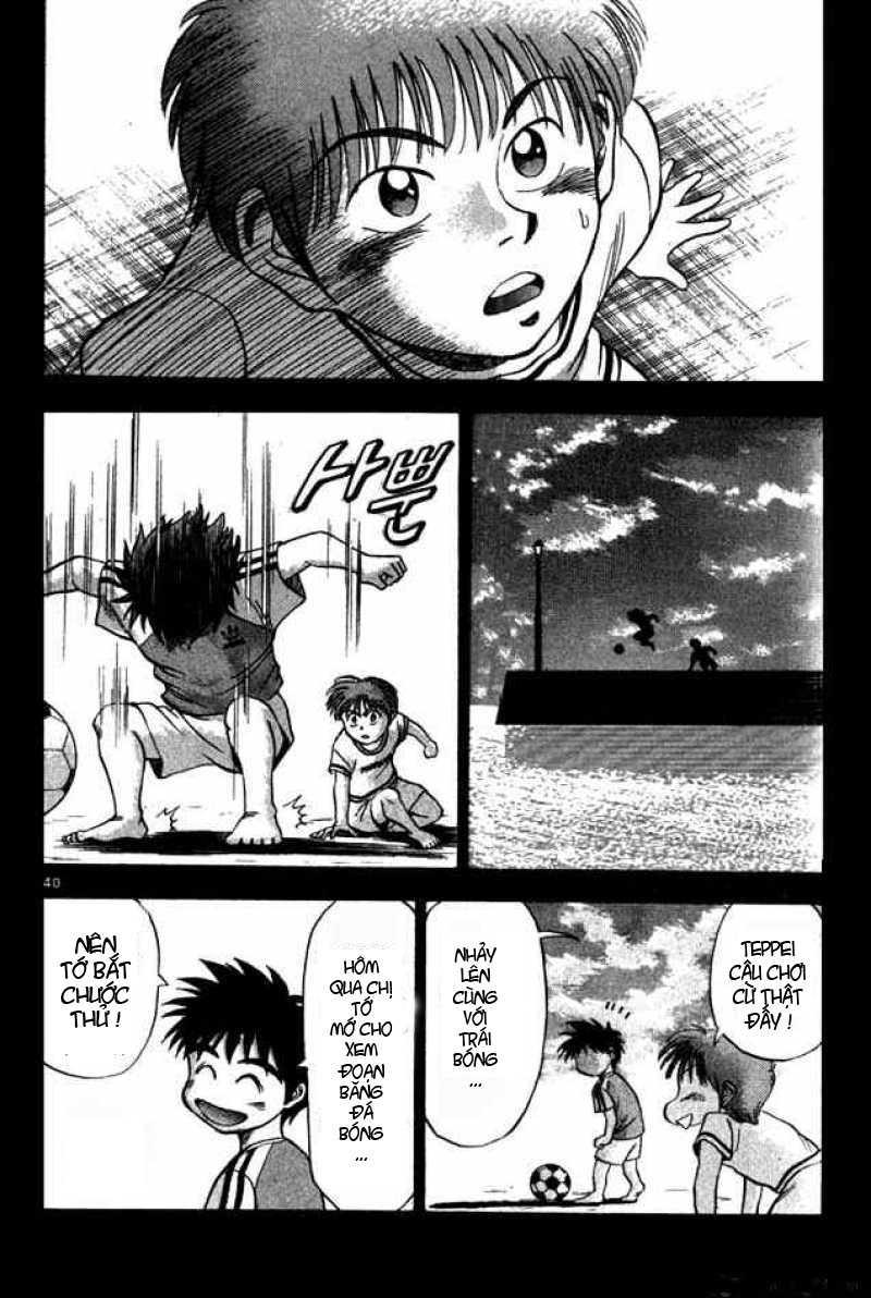 Fantasista - Chương 1 - Trang 34